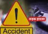 कासगंज: सड़क हादसों की घटनाओं में आधा दर्जन घायल, दो को किया रेफर