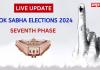 Live Lok Sabha Elections 2024: सातवें चरण में वाराणसी समते यूपी की 13 सीटों पर मतदान जारी, अब तक पड़े  46.83 फीसदी वोट 