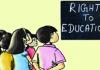 Kanpur: स्कूलों की मनमानी: बच्चों की आर्थिक स्थिति जांचने घर जा रहे निजी स्कूल, अधिकार न होने पर भी कराया भौतिक सत्यापन