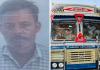 Kanpur News: गर्मी की चपेट में आने से ट्रक चालक की मौत, ट्रक के केबिन में मिला था बेहोश