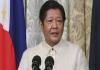 फिलीपींस के राष्ट्रपति Bongbong Marcos बोले- रक्षा सहयोग पर भारत के साथ संबंधों को और अधिक मजबूत करेंगे  
