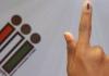 अरुणाचल प्रदेश: विधानसभा चुनाव के शुरुआती रुझान में बीजेपी, एनपीपी एक-एक सीट पर आगे 