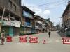 कश्मीर में दो दिन के लिए लगाया गया कर्फ्यू