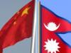 तीन हफ्ते बाद फिर खोला गया नेपाल-चीन बॉर्डर