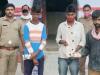 अयोध्या: नशीले पाउडर के साथ तीन लोग गिरफ्तार