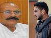 भदोही: विधायक विजय मिश्र का पोता गैंगरेप केस में गिरफ्तार, गायिका ने दर्ज कराया था मुकदमा
