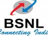 बरेली: अब नहीं कटेगी बीएसएनएल की केबिल, मिलेगा हाईस्पीड नेटवर्क
