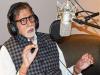 अमिताभ बच्चन की आवाज में कोरोना कॉलर ट्यून हटाने की मांग, हाईकोर्ट में जनहित याचिका दायर
