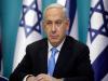 इजराइल में नेतन्याहू के खिलाफ राष्ट्रव्यापी प्रदर्शन, इस्तीफा देने की मांग