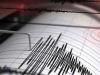 चिली में भूकंप के तेज झटके, सुनामी की चेतावनी जारी