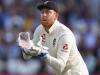 चेन्नई टेस्ट हारते ही इंग्लैंड ने बदली रणनीति, डे-नाइट टेस्ट में खेलेगा यह विकेटकीपर
