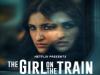 फिल्म ‘द गर्ल ऑन द ट्रेन’ का ट्रेलर देख प्रियंका चोपड़ा भी हुईं परिणीति की मुरीद, कही ये बात