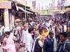 अयोध्या: मौनी अमावस्या के दूसरे दिन भी उमड़ी राम की नगरी में श्रद्धालुओं की भीड़