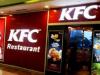 कोविड-19 महामारी के बावजूद अपने रेस्तरां नेटवर्क का विस्तार करेगी केएफसी इंडिया