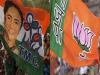 टीएमसी छोड़ भाजपा में शामिल हुए उम्मीदवार पहुंचे प्रचार करने, कार्यकर्ताओं ने दिखाए काले झंडे