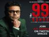‘99 सॉन्ग्स’ को रिलीज करने पर बोले एआर रहमान, फिल्म की कामयाबी सिने जगत की सफलता होगी