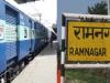 ग्यारह अप्रैल से शुरू होगी रामनगर-आगरा फोर्ट ट्रेन