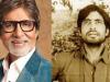 अमिताभ बच्चन ने फिल्म इंडस्ट्री में पूरे किए बेमिसाल 52 साल, ऐसे जताई खुशी