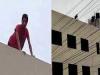 हल्द्वानी: आत्महत्या के लिए बहुमंजिला इमारत की छत पर चढ़ा युवक