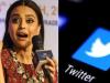 यूपी में बुजुर्ग से दुर्व्यवहार मामले ने पकड़ा तूल, स्वरा भास्कर, ट्विटर इंडिया के एमडी के खिलाफ शिकायत