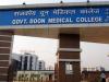 देहरादून: मेडिकल कॉलेज में स्टाफ की कमी दूर करने को सेवा नियमावली में किया जाएगा संशोधन