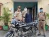 रामनगर: पुलिस ने आठ घंटे में बरामद की चोरी की बाइक