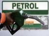 ईंधन की बढ़ती कीमतों पर बयानबाजी ने पकड़ी रफ्तार, तृणमूल कांग्रेस ने कहा- कहां छुपे हुए हैं प्रधानमंत्री?