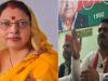हरदोई: भाजपा प्रत्याशी प्रेमावती ने मारी बाजी, सपा विधायक ने साधा निशाना