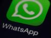 Whatsapp ने Launch किया ऐसा फीचर, जिसके प्रयोग से फोन बन्द होने पर भी भेज सकेंगे Messages…