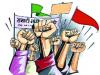 बाजपुर: एथेनॉल प्लांट के विरोध में उतरे लोग