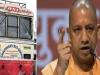 लखनऊ: मुख्यमंत्री के निर्देश के बाद भी नहीं बंद हुआ डग्गामार बसों का संचालन