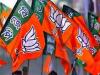 मिशन 2022: चुनावी मोड में आई भाजपा, 23 से शुरू करेगी ये बड़ा सम्मेलन