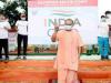 मुख्यमंत्री योगी ने भारतीय महिला हॉकी टीम की तारीफ, कहा- मैच हारा, लेकिन मन…