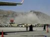 काबुल हवाई अड्डे के पास शक्तिशाली विस्फोट, अमेरिका ने एयर स्ट्राइक कर दिया जवाब