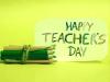 टीचर्स डे: ये गिफ्ट देकर शिक्षक दिवस को बना सकते हैं खास
