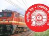 अगर आप भी कर चुके हैं 10वीं पास, तो इंडियन रेलवे में करें अप्लाई, 3 अक्टूबर है लास्ट डेट