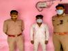 अयोध्या: मिल्कीपुर में नाबालिग के अपहरण का आरोपी गिरफ्तार