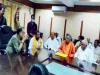 बांदा: राधा मोहन सिंह ने कार्यकर्ता के साथ की बैठक, चुनाव को लेकर कही ये बात