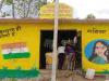 सीतापुर: सरकारी शौचालय में चल रही है किराने की दुकान, जिम्मेदार मौन!