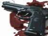 जालौन: हथियारबंद लोगों ने दो युवकों पर झोंका फायर, हालत गंभीर