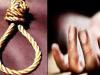 बलिया: पारिवारिक कलह के चलते युवक ने फांसी लगाकर की आत्महत्या