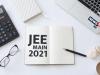 JEE Advanced 2021: अक्टूबर में होगी जेईई एडवांस की परीक्षा, 11 सितंबर से भरे जाएंगे फार्म