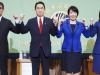 जापान में दो महिलाओं समेत चार उम्मीदवार प्रधानमंत्री बनने की दौड़ में शामिल