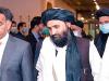 क्या है पाकिस्तान का तालिबान कनेक्शन? खुफिया एजेंसी आईएसआई के प्रमुख काबुल पहुंचे