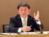 उत्तर कोरियाई मिसाइल प्रक्षेपण से जापान और क्षेत्र की सुरक्षा को खतरा- जापान विदेश मंत्री