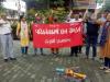 हल्द्वानी: हरियाणा में किसानों पर हुए लाठीचार्ज के विरोध में फूंका खट्टर सरकार का पुतला