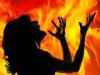 बरेली: घर में अकेली महिला ने मामूली विवाद में खुद को आग लगाकर दी जान