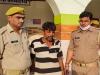 बिजनौर: वारंटी को पकड़ने गई पुलिस टीम पर हमला, दरोगा समेत 4 घायल