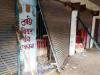 हरदोई: शराब की तीन दुकानों पर चोरों ने किया हाथ साफ, जांच में जुटी पुलिस