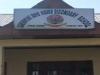 Terrorist Attack: श्रीनगर में सरकारी विद्यालय पर आतंकी हमला, दो शिक्षकों की गोली मारकर की हत्या